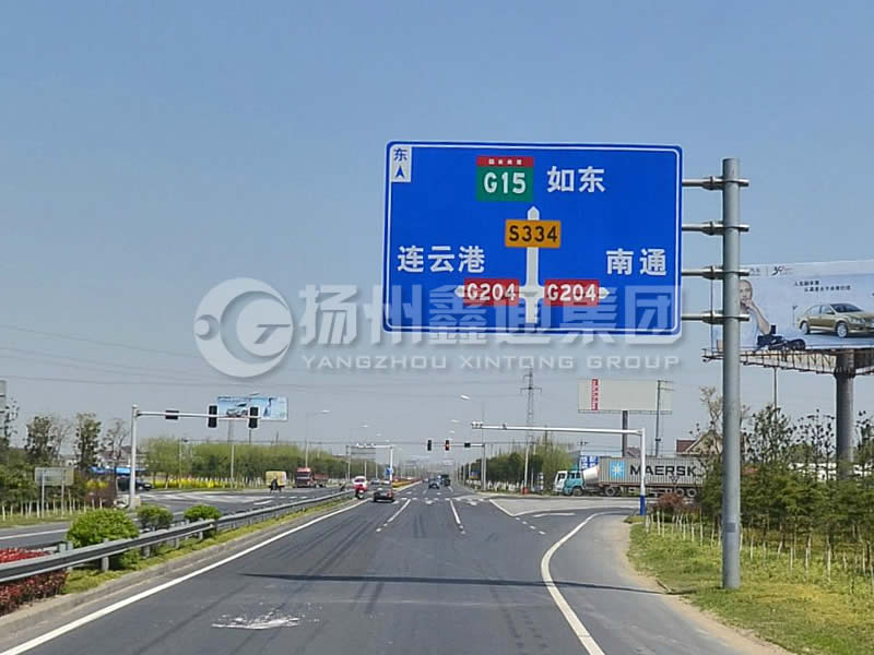 BZG-006，交通標(biāo)志桿，4F型交通標(biāo)志桿