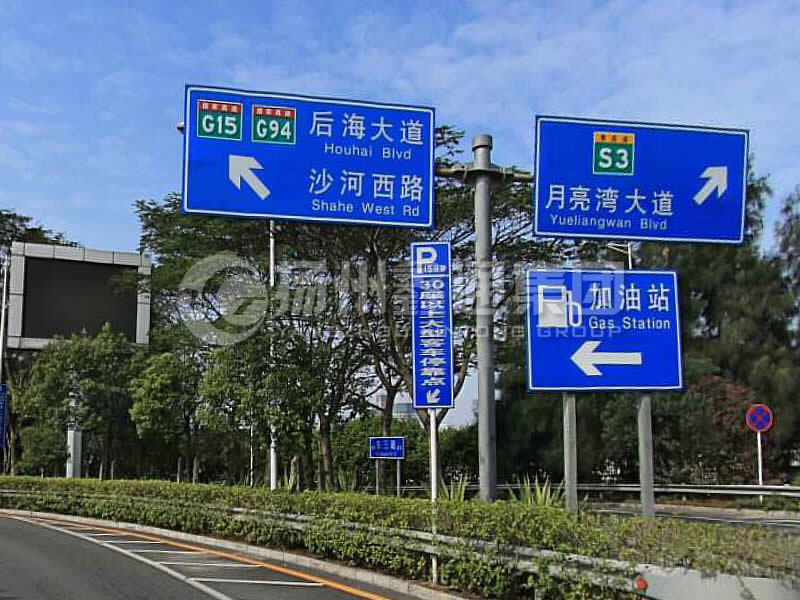 BZG-009，交通標(biāo)志桿，T型交通標(biāo)志桿