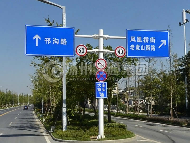 BZG-010，交通標(biāo)志桿，F(xiàn)型雙懸臂標(biāo)志桿