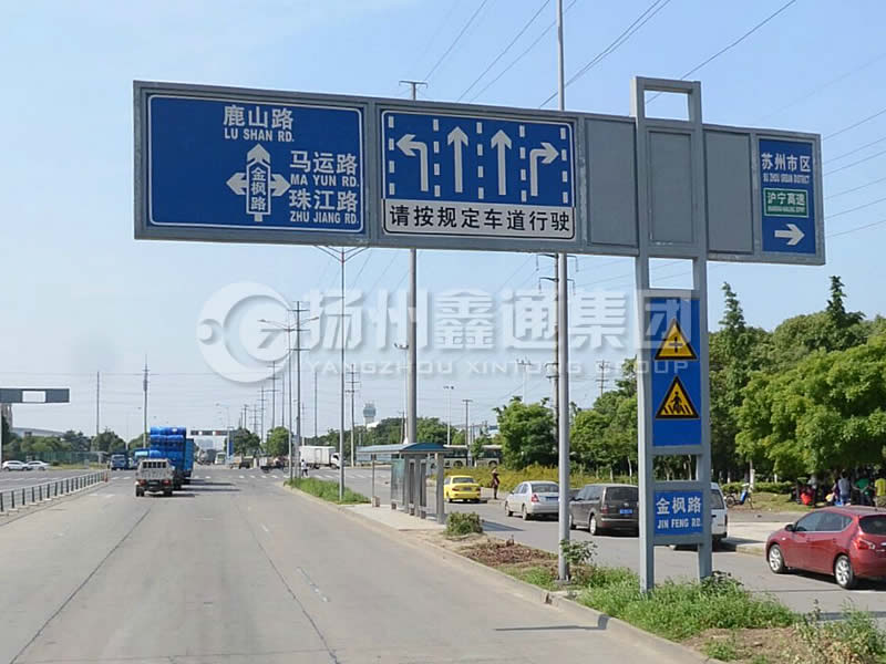 BZG-012，交通標(biāo)志桿，框架交通標(biāo)志桿