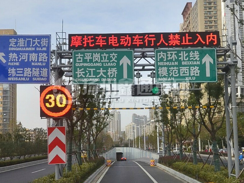 LMJ-011，桁架式情報(bào)板門架，隧道龍門架