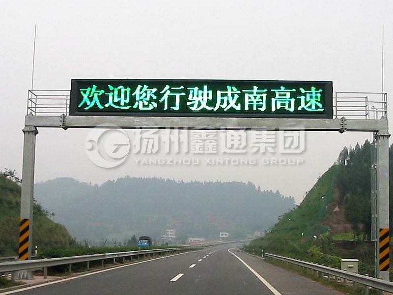 LMJ-015，箱梁式情報(bào)板門架，龍門架