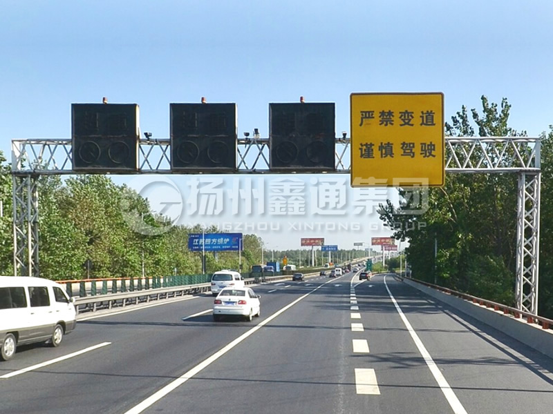 LMJ-032，限速標志龍門架