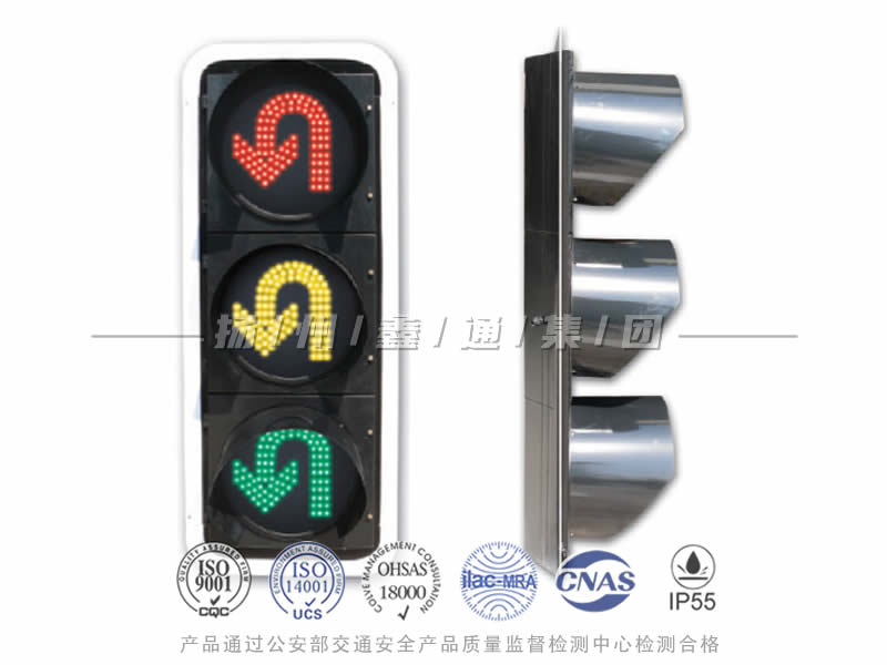 CD403-6L，調(diào)頭信號(hào)燈，掉頭信號(hào)燈