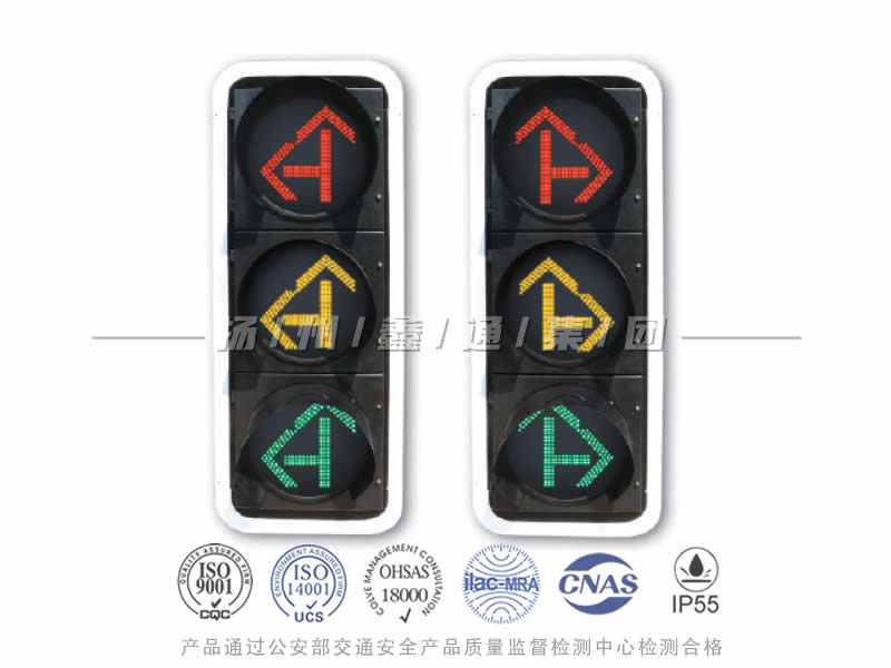 FX403-2L，箭頭信號(hào)燈